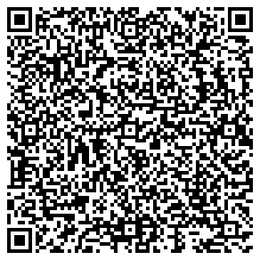 QR-код с контактной информацией организации РАКbeer, специализированный магазин