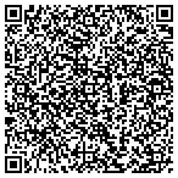QR-код с контактной информацией организации Улан-Удэнский торгово-экономический техникум