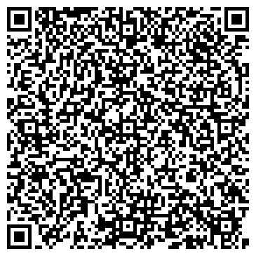 QR-код с контактной информацией организации Орфей