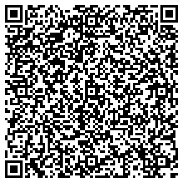 QR-код с контактной информацией организации Михалыч, продовольственный магазин