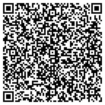 QR-код с контактной информацией организации Нотариус Березина Н.А.