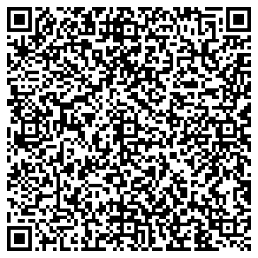 QR-код с контактной информацией организации ИП Пузанова Н.А.
