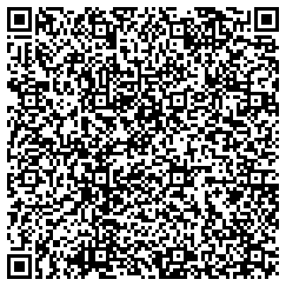 QR-код с контактной информацией организации НИТГУ, Национальный исследовательский Томский государственный университет, Бурятский филиал