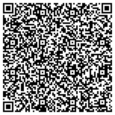 QR-код с контактной информацией организации Минусинская кондитерская фабрика, ЗАО, фирменный магазин