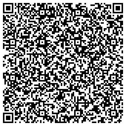 QR-код с контактной информацией организации СибГУТИ, Сибирский государственный университет телекоммуникаций и информатики, Бурятский филиал