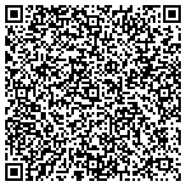 QR-код с контактной информацией организации Мужское и женское белье, магазин, ИП Егорова Т.П.