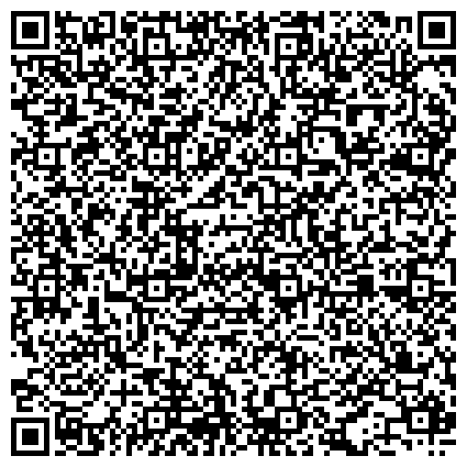 QR-код с контактной информацией организации МЭСИ, Московский государственный университет экономики, статистики и информатики, Бурятский филиал
