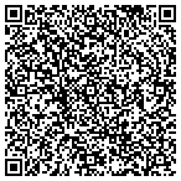 QR-код с контактной информацией организации ООО Бизнес-технологии