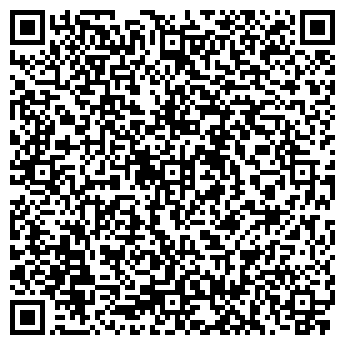 QR-код с контактной информацией организации Нотариус Данилова А.И.