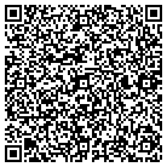QR-код с контактной информацией организации Нотариус Хрущалина О.И.