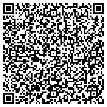 QR-код с контактной информацией организации Нотариус Бормотина Л.Т.