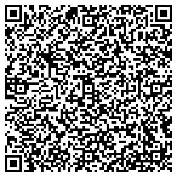 QR-код с контактной информацией организации ООО Уралшинторг