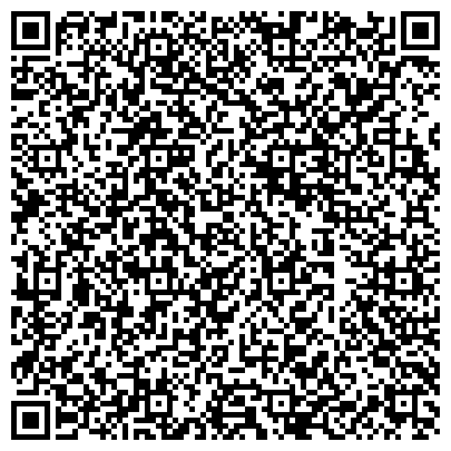 QR-код с контактной информацией организации ВСГУТУ, Восточно-Сибирский государственный университет технологий и управления