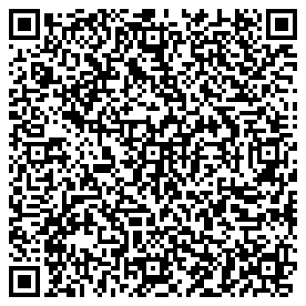 QR-код с контактной информацией организации Хозяин