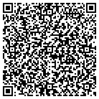 QR-код с контактной информацией организации ООО Сах Зем