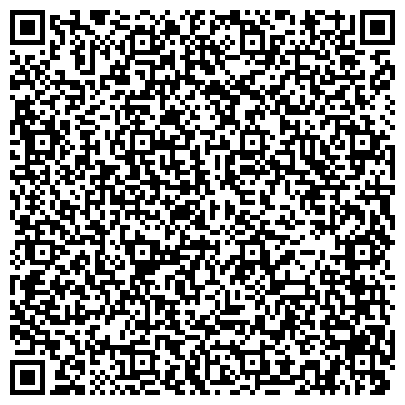 QR-код с контактной информацией организации ВСГУТУ, Восточно-Сибирский государственный университет технологий и управления