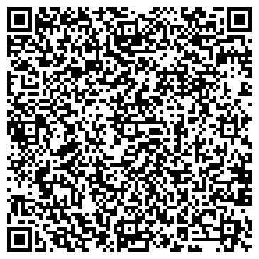 QR-код с контактной информацией организации Хай Тек Логистикс