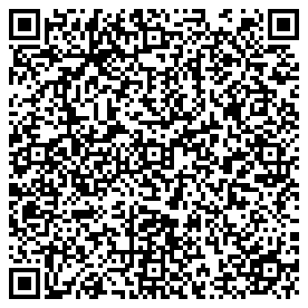 QR-код с контактной информацией организации Пражский дворик