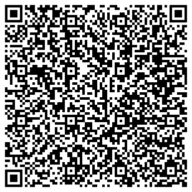QR-код с контактной информацией организации Matrica61.ru