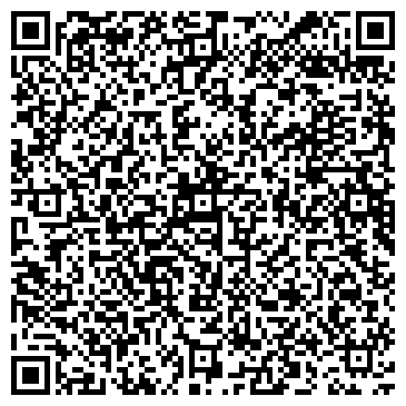 QR-код с контактной информацией организации "Винегрет"