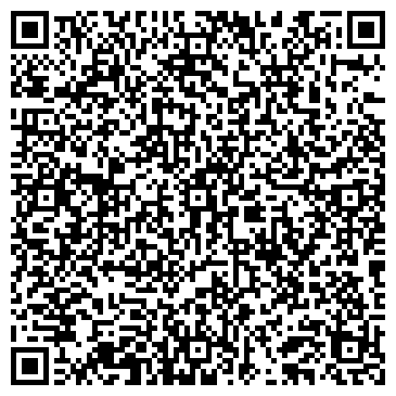 QR-код с контактной информацией организации ООО Арминэ