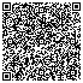QR-код с контактной информацией организации ДЕТСКИЙ САД № 1167