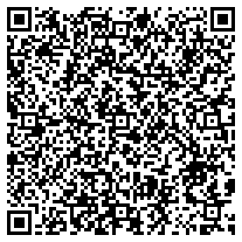 QR-код с контактной информацией организации ООО Илада