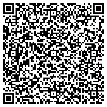 QR-код с контактной информацией организации Спутник, продовольственный магазин