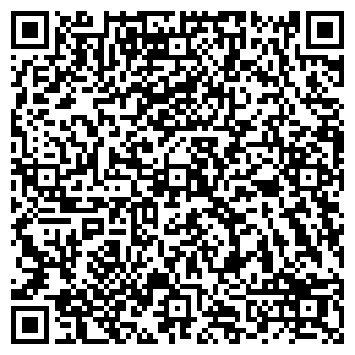 QR-код с контактной информацией организации ЧердаК