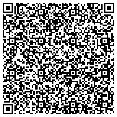 QR-код с контактной информацией организации ООО СервисМонтажнаяКомпания