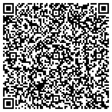QR-код с контактной информацией организации Продуктовый магазин на ул. Лакина, 143а