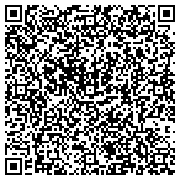 QR-код с контактной информацией организации У Светланы, магазин продуктов