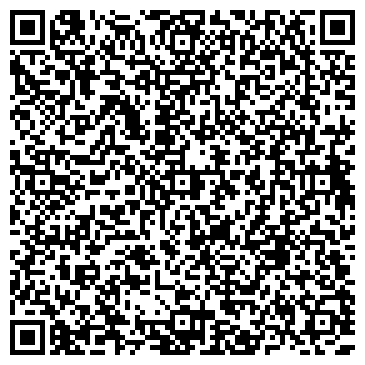QR-код с контактной информацией организации ООО Сахалинская ремонтная компания