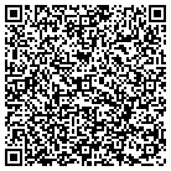 QR-код с контактной информацией организации «AppShop Пермь»