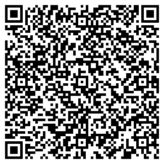 QR-код с контактной информацией организации У Настены, магазин продуктов