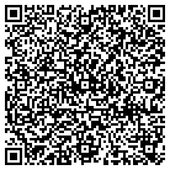 QR-код с контактной информацией организации Визит, магазин продуктов, д. Чапаево