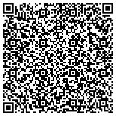 QR-код с контактной информацией организации ЗАО Трансстрой-Сахалин