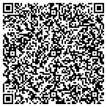 QR-код с контактной информацией организации ООО Регионшинснаб