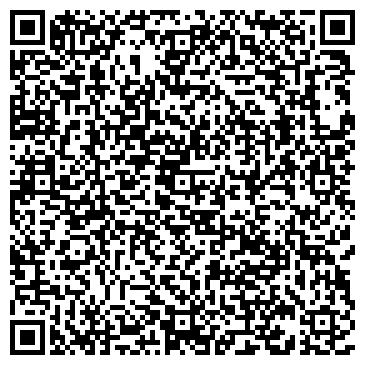QR-код с контактной информацией организации On-mobile