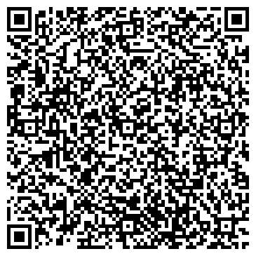 QR-код с контактной информацией организации Байгора