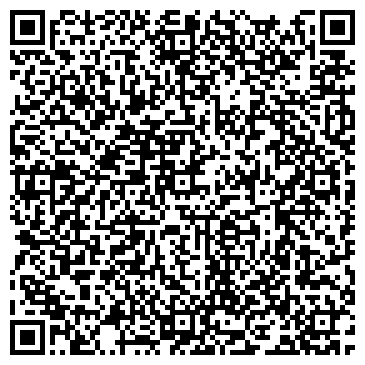 QR-код с контактной информацией организации Продуктовый магазин на ул. Ноябрьская, 103