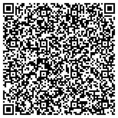 QR-код с контактной информацией организации ООО Управляющая компания "Дом Сервис"