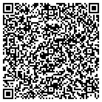 QR-код с контактной информацией организации ООО Торговая компания "Тяньши"