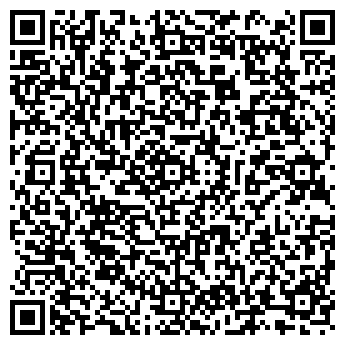 QR-код с контактной информацией организации Профи