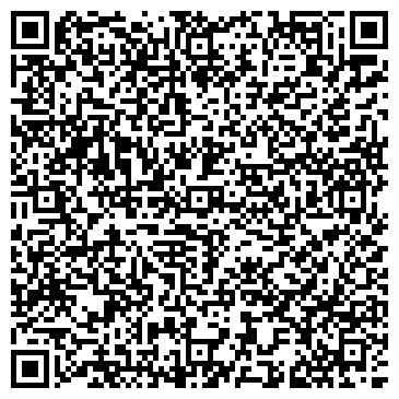 QR-код с контактной информацией организации Дэнас Центр
