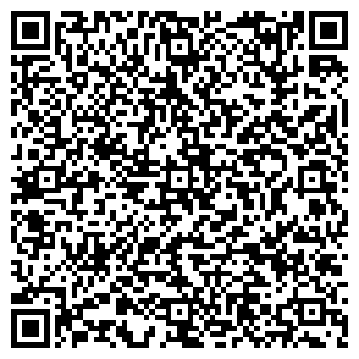QR-код с контактной информацией организации Джага Джага