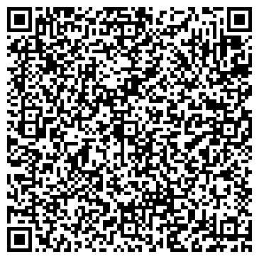 QR-код с контактной информацией организации ООО Мастер-Трейд Восток