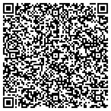 QR-код с контактной информацией организации Елань, магазин продуктов