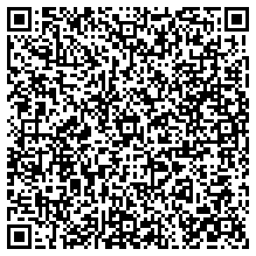 QR-код с контактной информацией организации Магазин микронаушников на ул. Мира, 63