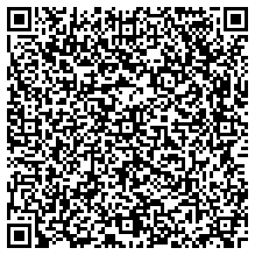 QR-код с контактной информацией организации Винтаж-декор
